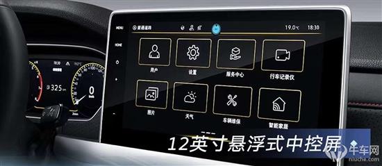 精品家轿集中上市 朗逸/宝来/速腾你选谁