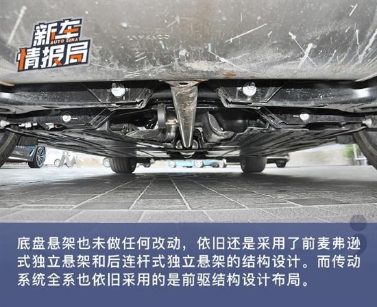 动力依然很充沛 试驾领克02 Hatchback