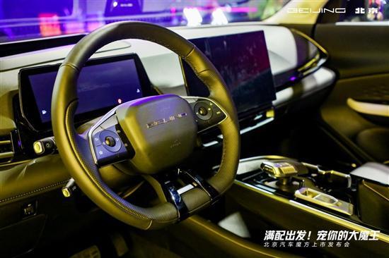 锁定年轻群体 北京汽车魔方上市