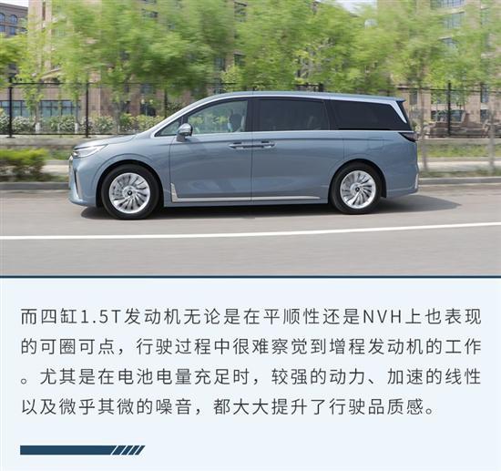 MPV车型当中的“不速之客” 试驾岚图梦想家