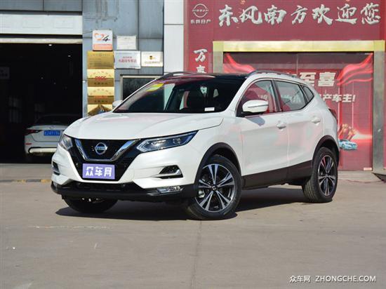 17万左右日产5座紧凑型SUV 购车指数选车