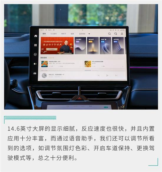 油电双涨下的最优解？体验魏牌摩卡DHT-PHEV