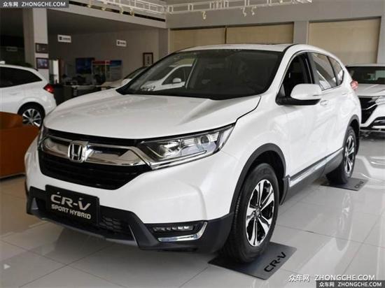 本田SUV 22万左右推荐 这几款闭眼入不出错